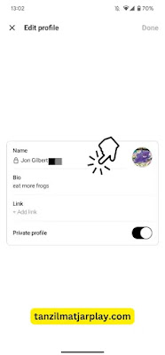 تحرير الملف الشخصي في ثريدز إنشاء حساب ثريدس بديل تويتر الجديد من فايسبوك