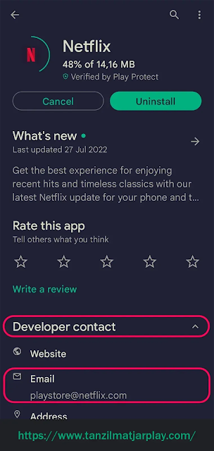 كيفية طلب استرداد الأموال من متجر Play من الموبايل و الكمبيوتر 2024
