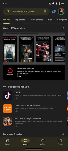 تحديث واجهة المستخدم الجديدة في متجر بلاي عبر اللون الأزرق