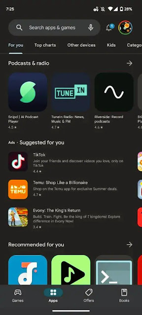 تحديث واجهة المستخدم الجديدة في متجر بلاي عبر اللون الأزرق