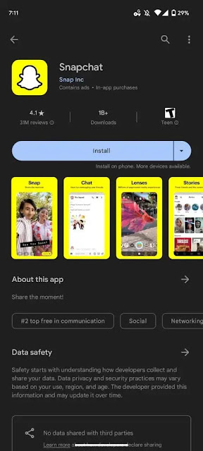 تحديث واجهة المستخدم الجديدة في متجر بلاي عبر اللون الأزرق