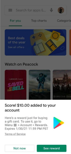 استرداد قيمة بطاقة هدايا جوجل بلاي على الأندرويد