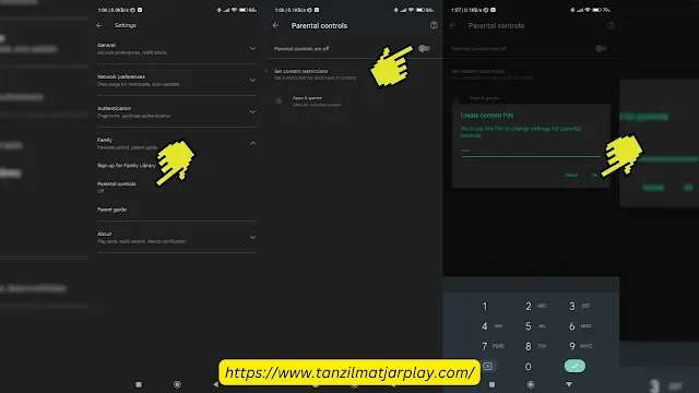 خطوات قفل متجر بلاي ستور؟