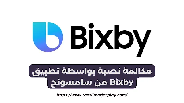 أفضل 10 مميزات مخفية في Samsung One UI 6 الجديد