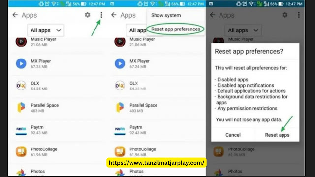 إعادة تعيين تفضيلات التطبيق حل خطأ DF-DFERH-01 في متجر بلاي