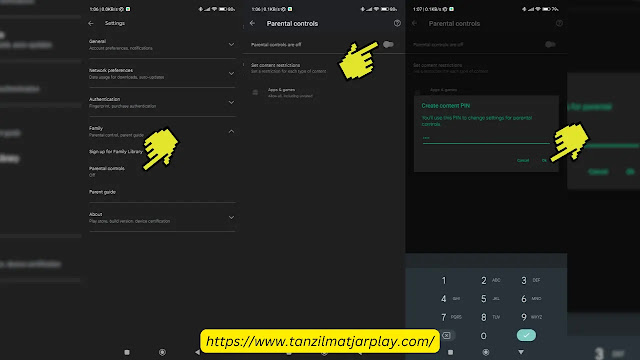 خطوات قفل متجر بلاي ستور؟