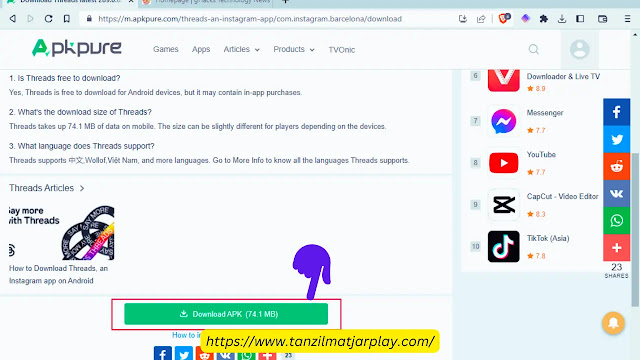 ثريدز للاندرويد APK