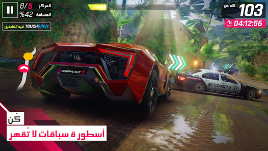 تحميل لعبة أسفلت 9 ليجندز من متجر بلاي