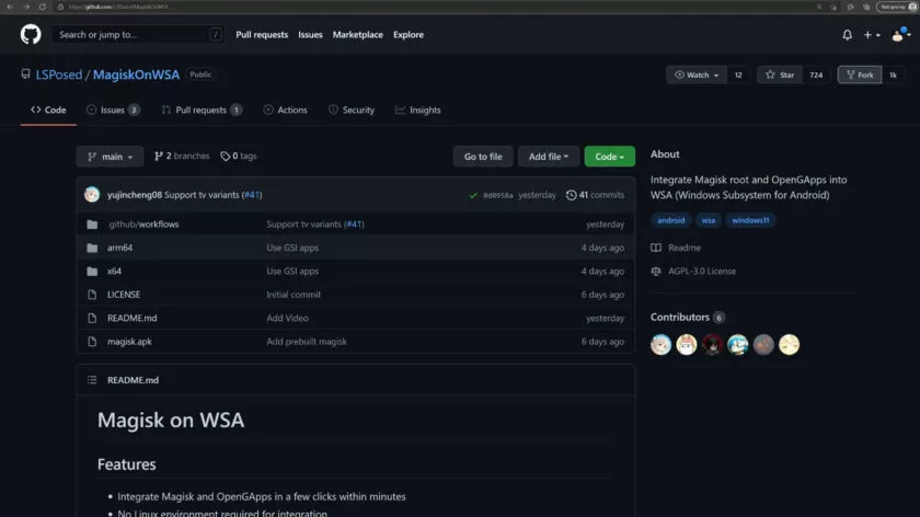 زر Github LSPosed Fork مصغر