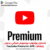 تحميل يوتيوب بريميوم مجاني بدون إعلانات Youtube Premuim APK